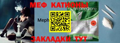 каннабис Дубна