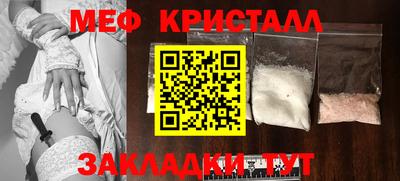 гидра Донецк