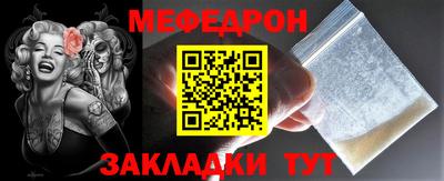 каннабис Дубна