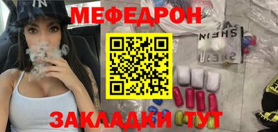 каннабис Дубна