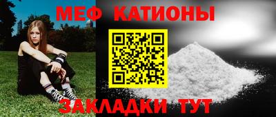 гидра Донецк