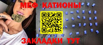 гидра Донецк