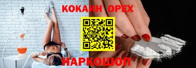 каннабис Дубна