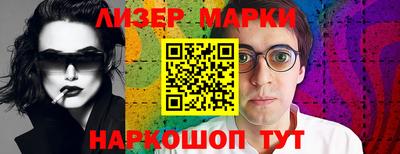 скорость mdpv Донской