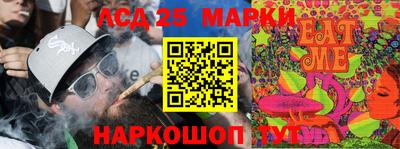 скорость mdpv Донской