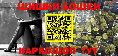 скорость mdpv Донской