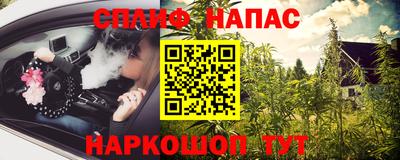 скорость mdpv Донской