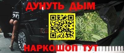 гидра Донецк