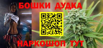 скорость mdpv Донской