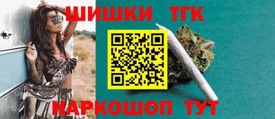 гидра Донецк