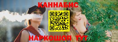гидра Донецк