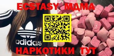 каннабис Дубна
