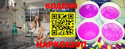 каннабис Дубна