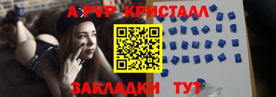каннабис Дубна