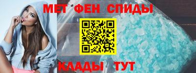 каннабис Дубна