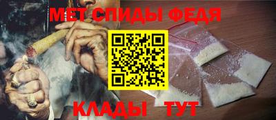 каннабис Дубна