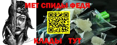 каннабис Дубна