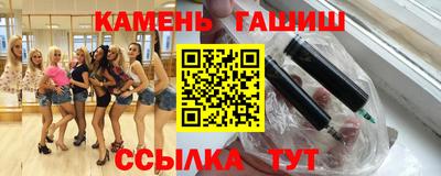 каннабис Дубна