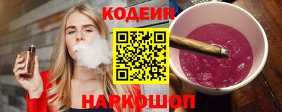 каннабис Дубна