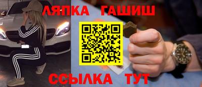скорость mdpv Донской
