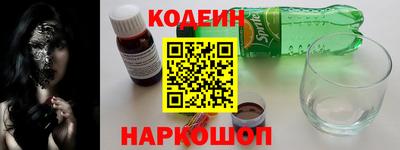 каннабис Дубна