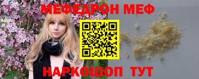 каннабис Дубна