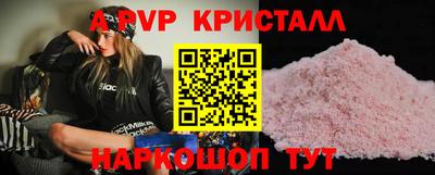 каннабис Дубна