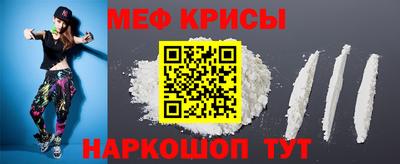 каннабис Дубна